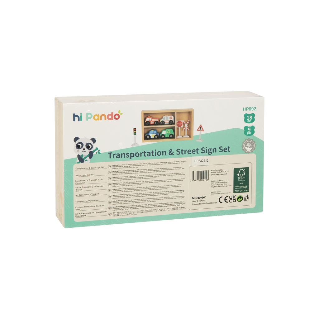 სატრანსპორტო და საგზაო ნიშნების ნაკრები – ხის საგანმანათლებლო სათამაშო