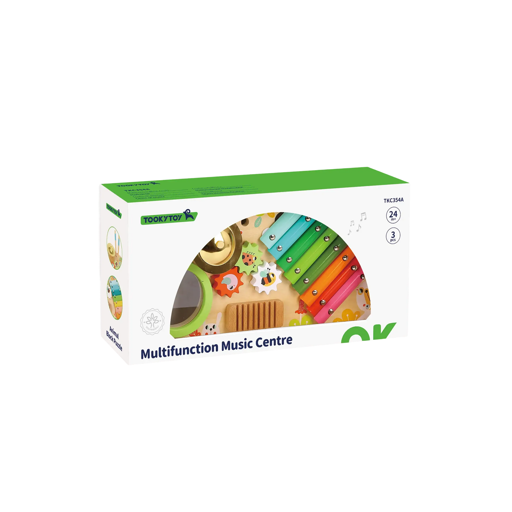 Kids’ Musical Center — “A Big Sound Created by Little Hands”